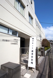 親子ネット講演会会場