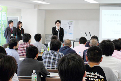 [写真1] 馳浩先生秘書の天野様からご挨拶
