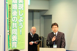 代表 藤田尚寿の挨拶