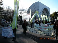 渋谷ストリートウォークの写真01