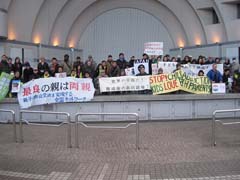 渋谷ストリートウォークの写真04